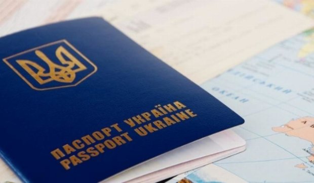 Міграційна служба запустила онлайн-чергу на оформлення паспортів