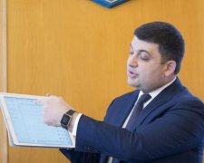 Учитесь, как надо: Гройсман похвастался трудовым стажем