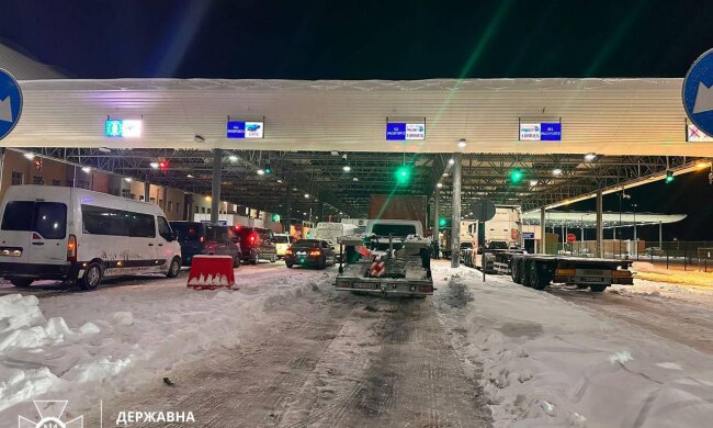 блокування кордону \ фото: Державна прикордонна служба України