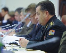 Полторак звільнив начальника Центру забезпечення армії