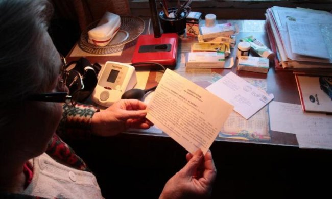 Субсидия 2018: какие изменения ждут украинцев