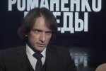 Олександр Лось
