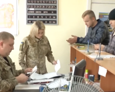 ТЦК. Фото: скрін youtube