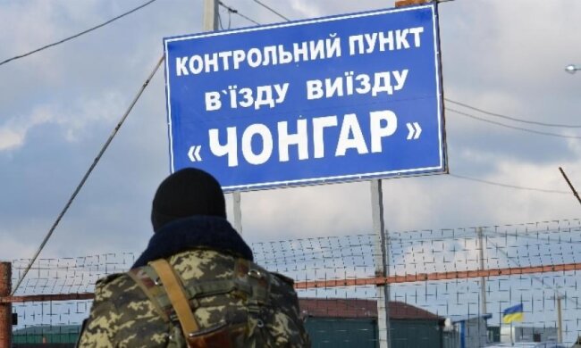 Жителі Криму вигадують способи обійти блокаду