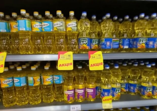 Ціни на рослинну олію, скріншот з відео