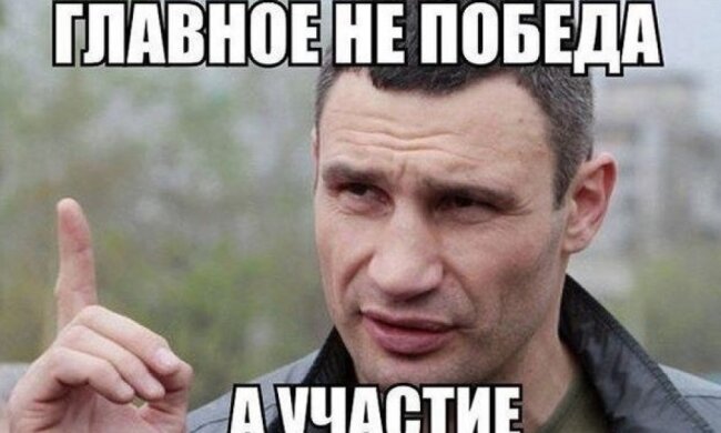 Українці висміяли збірну з футболу