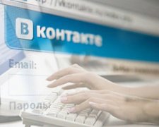 У "ВКонтакте" відсудили 13 тисяч доларів через пісні Лепса