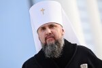 Рецепт щастя: топ порад від митрополита Епіфанія на рік Тигра