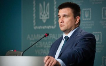 Клімкін з "сумною посмішкою" відреагував на вояж Путіна до Австрії
