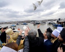 Церемонія отримання Україною Томосу про автокефалію