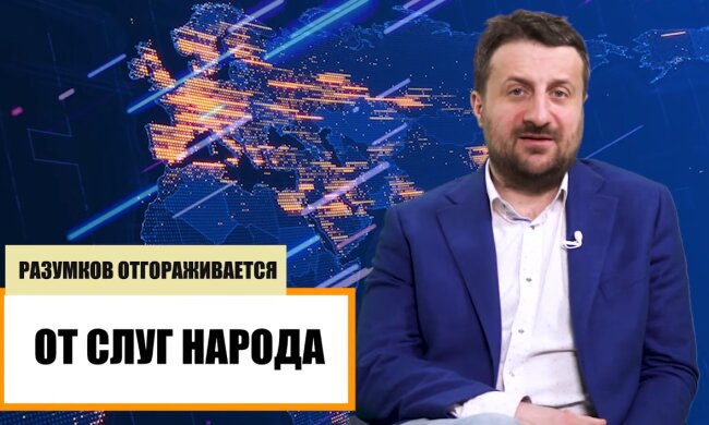 Тарас Загородній