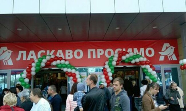 Львів’яни влаштували штовханину на відкритті нового "Ашану" (фото)