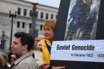 Діаспора США  передала матеріали про Голодомор