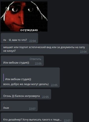 Коментарі до публікації каналу Х**вий Харків: Telegram