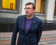 Луценко загрожує міжнародним трибуналом бойовикам "ЛДНР"