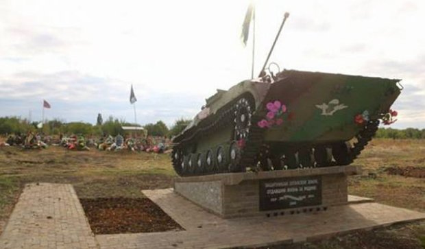 В «ЛНР» создали отдельное кладбище для своих боевиков (фото)