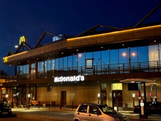 McDoland's, фото: Знай.ua