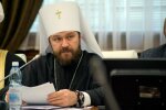 Митрополит Іларіон