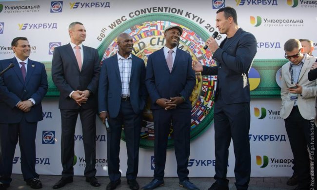 Конгресс WBC впервые проходит в Украине