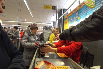 Супермаркет / скріншот з відео