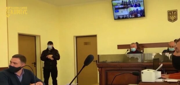 Апелляционный суд Киева