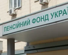 Судове рішення щодо перерахунку військової пенсії