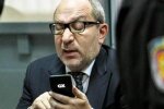 Замы Кернеса обскакали Гончарука и похвастались толстыми кошельками: сколько получают слуги народа в Харькове