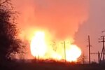 Вибух на газопроводі, скріншот відео