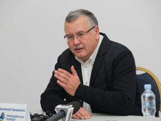 Анатолій Гриценко