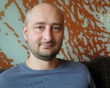 "Хрен там. Не дождутся": Бабченко пообещал станцевать на могиле Путина
