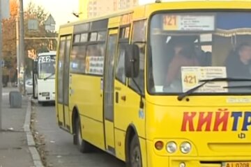 Скрін, відео YouTube