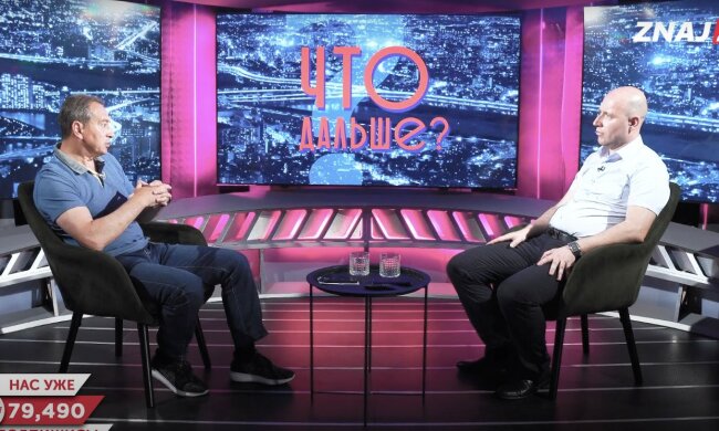 Соціальна держава – це загальні приписи до всіх, - Томенко