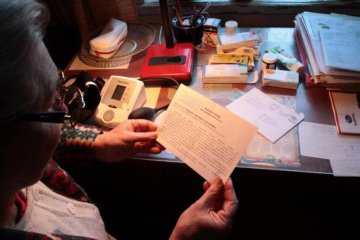 Компенсация за экономию: сколько можно заработать на субсидии