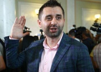 Арахамія, кадр з відео