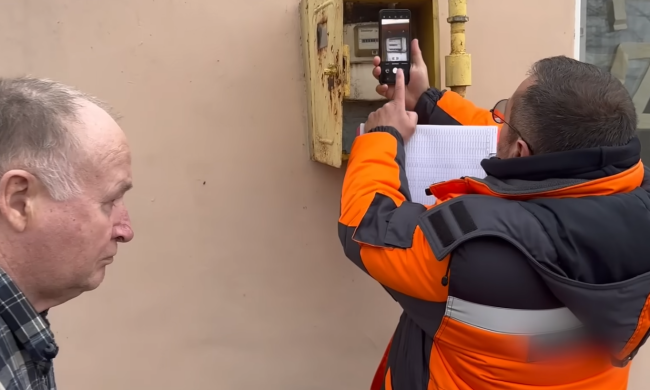 Газовик. Фото: скрин youtube