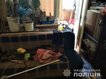 фото: Національна поліція