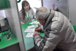 Пенсионный фонд, пенсия для людей с инвалидностью II группы