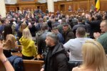 Рада ввела кримінальну відповідальність за фото переміщень ЗСУ та техніки: тепер "блогерам" краще задуматись