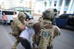 СБУ, задержание террориста, фото ssu.gov.ua