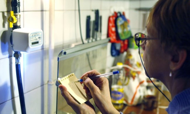 коммунальные платежи