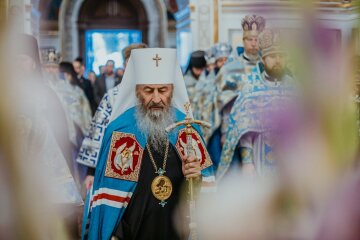 Митрополит Онуфрий