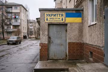 укриття Київ сховище бомбосховище