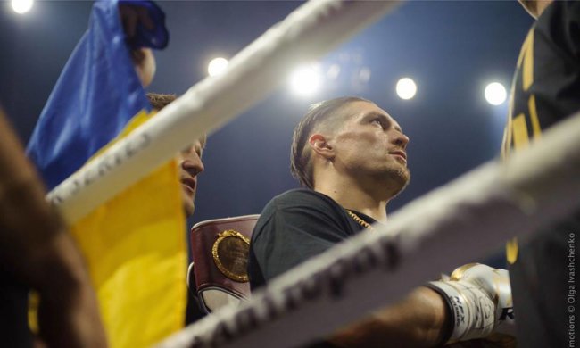 Олександр Усик