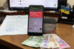 електронний гаманець арешт рахунку