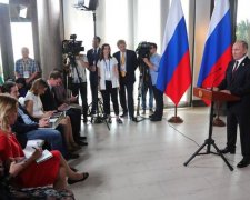 Кремль з потрохами здав Кіма США