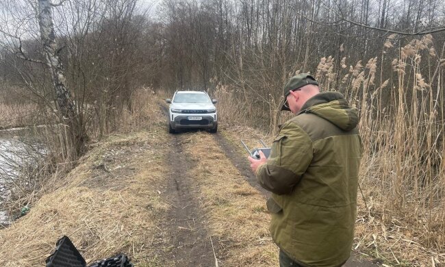 Держекоінспекція