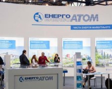 Україна заборгувала США 17 мільйонів