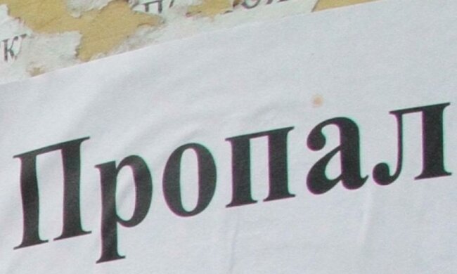В полиции доложили о массовых исчезновения людей под Киевом