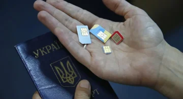 Ідентифікація SIM-карток в Україні