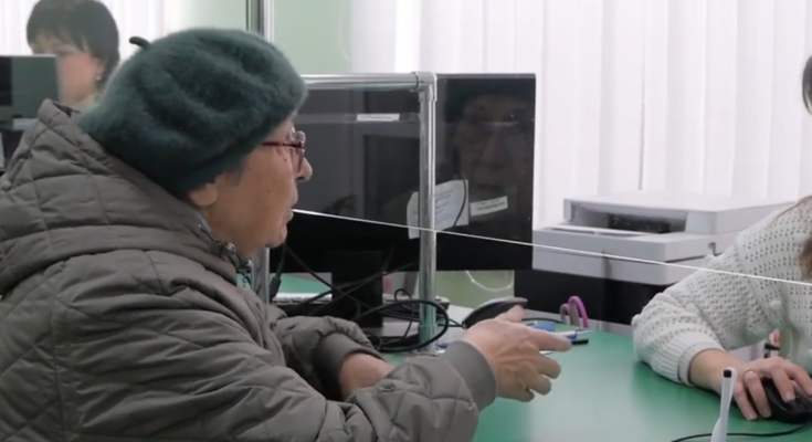 ПФУ. Фото: скрин youtube